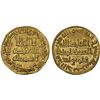 Image 1 : UMAYYAD: Marwan II, 744-750, AV dinar (4.24g), NM (Dimashq), AH130, Choice VF