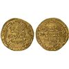 Image 1 : UMAYYAD: Marwan II, 744-750, AV dinar (4.24g), NM (Dimashq), AH131, Choice VF