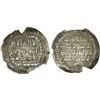 Image 1 : UMAYYAD: Marwan II, 744-750, AR dirham (2.57g), Ifriqiya, AH134, VF