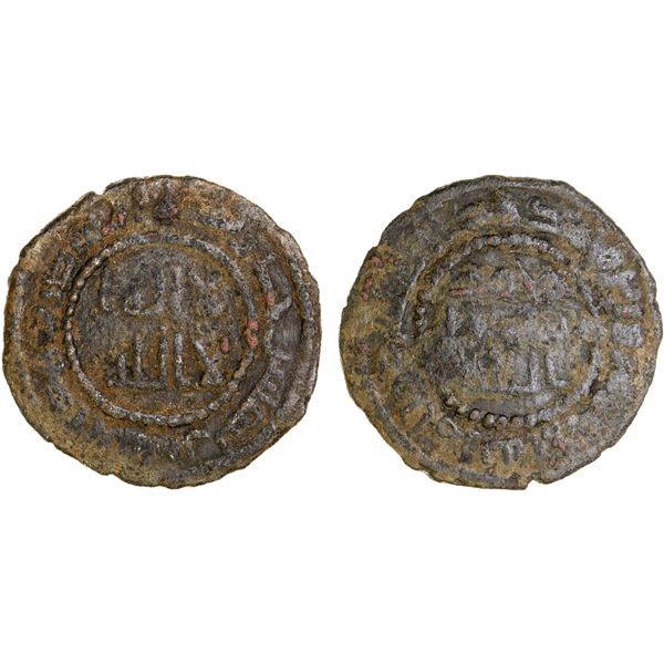 UMAYYAD: Marwan II, 744-750, AE fals (2.07g), Tiflis, ND, VG-F