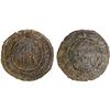 Image 1 : UMAYYAD: Marwan II, 744-750, AE fals (2.07g), Tiflis, ND, VG-F