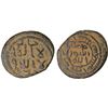 Image 1 : UMAYYAD: AE fals (4.70g), Manbij, ND, VF