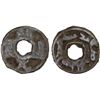 Image 1 : UMAYYAD: cast AE cash (2.60g), Badakhshan, ND, Fine