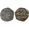 Image 1 : UMAYYAD: AE fals (0.71g), al-Juzjan, AH11x, F-VF