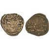 Image 1 : UMAYYAD: AE fals (1.82g), Taliqan, ND, F-VF