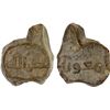 Image 1 : UMAYYAD/ABBASID: lead seal (15.10g), XF
