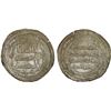 Image 1 : ABBASID REVOLUTION: Anonymous, AR dirham (2.83g), al-Kufa, AH128, XF
