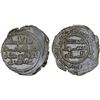Image 1 : ABBASID REVOLUTION: Anonymous, AE fals (2.04g), Balkh, AH130, XF