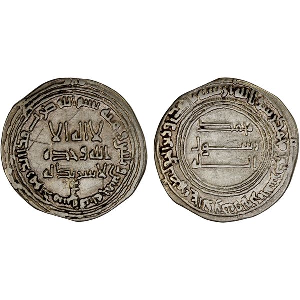 ABBASID: al-Saffah, 749-754, AR dirham (2.70g), Dimashq, AH135, bold VF