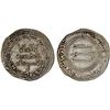 Image 1 : ABBASID: al-Saffah, 749-754, AR dirham (2.70g), Dimashq, AH135, bold VF