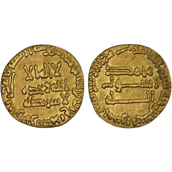 ABBASID: al-Mansur, 754-775, AV dinar (4.11g), NM, AH145, VF