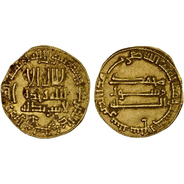 ABBASID: al-Mansur, 754-775, AV dinar (4.18g), NM, AH157, XF-AU