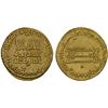 Image 1 : ABBASID: al-Mahdi, 775-785, AV dinar (4.21g), NM, AH168, VF-XF