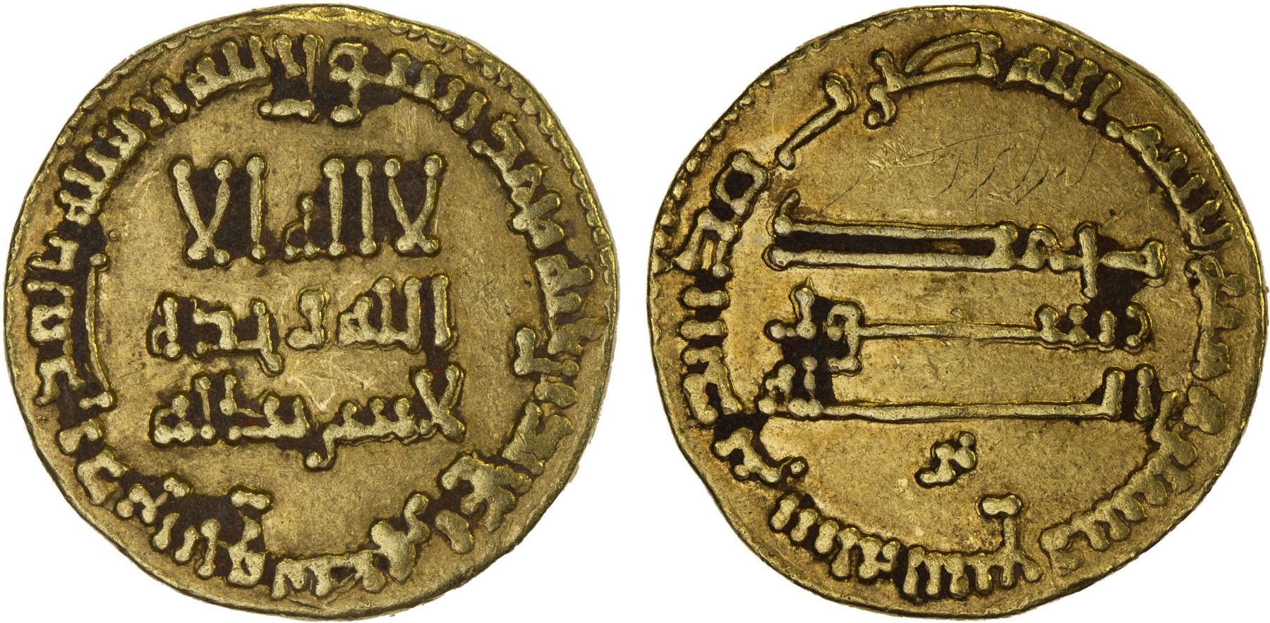 786 Coin ABBASID: al-Hadi, 785-786, AV dinar (4.32g), NM, AH169, bold VF ...