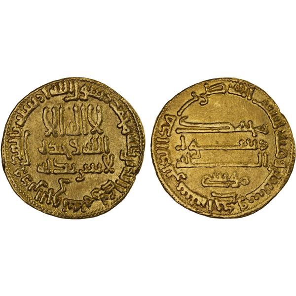 ABBASID: al-Rashid, 786-809, AV dinar (4.24g), NM (Egypt), AH171, XF