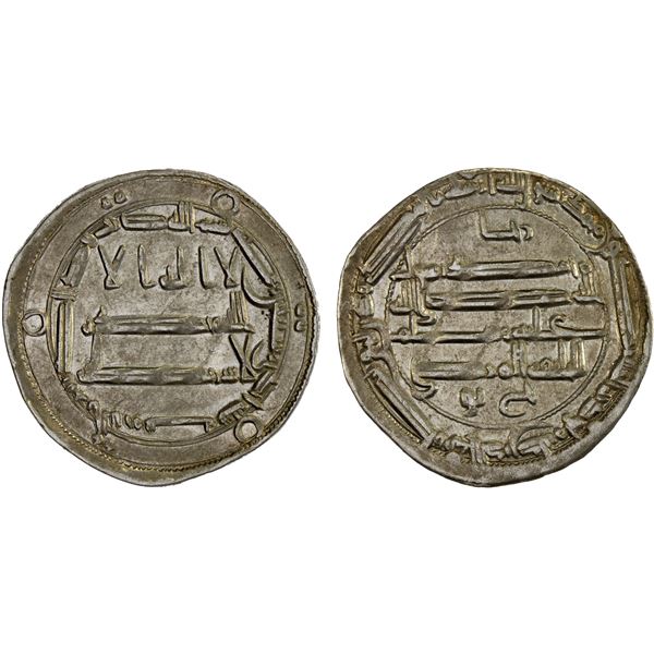 ABBASID: al-Rashid, 786-809, AR dirham (2.61g), al-Haruniya, AH171, choice XF
