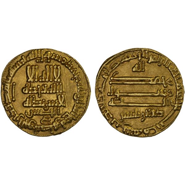 ABBASID: al-Ma'mun, 810-833, AV dinar (4.24g), NM (Iraq), AH200, choice XF