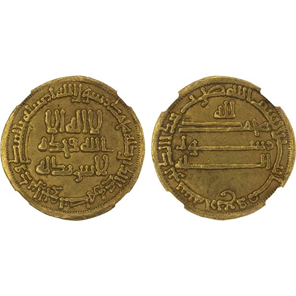 ABBASID: al-Ma'mun, 810-833, AV dinar (4.25g), NM (Iraq), AH204, NGC AU53