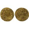 Image 1 : ABBASID: al-Ma'mun, 810-833, AR dirham (4.24g), NM (Egypt), AH202, choice VF