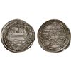 Image 1 : ABBASID: al-Ma'mun, 810-833, AR dirham (2.94g), Samarqand, AH202, choice XF