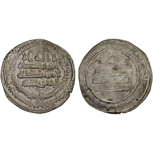 ABBASID: al-Muntasir, 861-862, AR dirham (2.91g), Surra man Ra'a (Samarra), AH246 (sic), VF