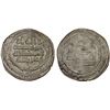 Image 1 : ABBASID: al-Muntasir, 861-862, AR dirham (2.91g), Surra man Ra'a (Samarra), AH246 (sic), VF