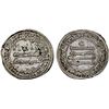 Image 1 : ABBASID: al-Muntasir, 861-862, AR dirham (2.96g), Surra man Ra'a, AH248, choice VF-XF
