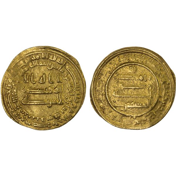 ABBASID: al-Musta'in, 862-866, AV dinar (4.25g), Marw, AH248, VF