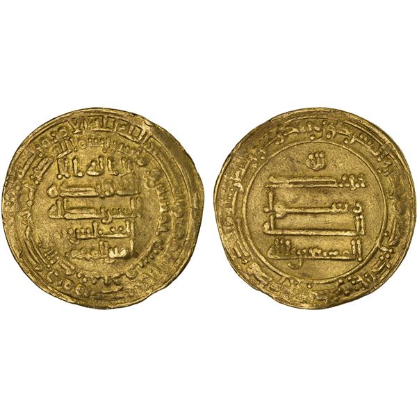 ABBASID: al-Musta'in, 862-866, AV dinar (4.25g), Marw, AH250, VF
