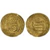 Image 1 : ABBASID: al-Musta'in, 862-866, AV dinar (4.25g), Marw, AH250, VF