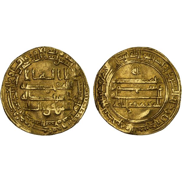 ABBASID: al-Mu'tamid, 870-892, AV dinar (3.92g), Madinat al-Salam, AH268, VF