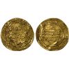 Image 1 : ABBASID: al-Mu'tamid, 870-892, AV dinar (3.92g), Madinat al-Salam, AH268, VF