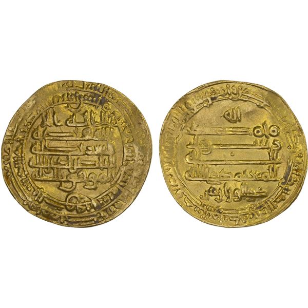 ABBASID: al-Mu'tamid, 870-892, AV dinar (4.28g), al-Kufa, AH271, strong VF
