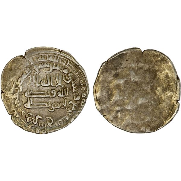 ABBASID: al-Mu'tamid, 870-892, AR dirham brockage (2.83g), Balkh, AH264, bold VF