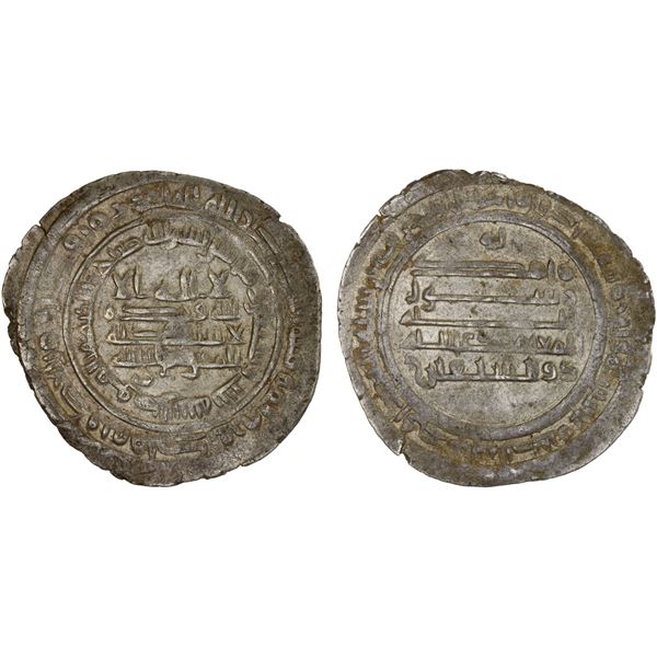 ABBASID: al-Mu'tamid, 870-892, AR dirham (2.93g), al-Mawsil, AH276, XF