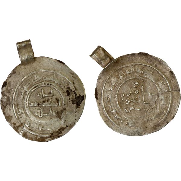 ABBASID: al-Mu'tadid, 892-902, AR donative 1/5 dirham (0.49g), Madinat al-Salam, AH280, VF