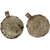 Image 1 : ABBASID: al-Mu'tadid, 892-902, AR donative 1/5 dirham (0.49g), Madinat al-Salam, AH280, VF