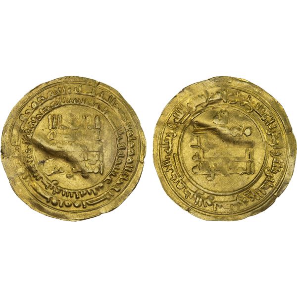 ABBASID: al-Muqtadir, 908-932, AV dinar (3.38g), al-Karaj, AH313, VF
