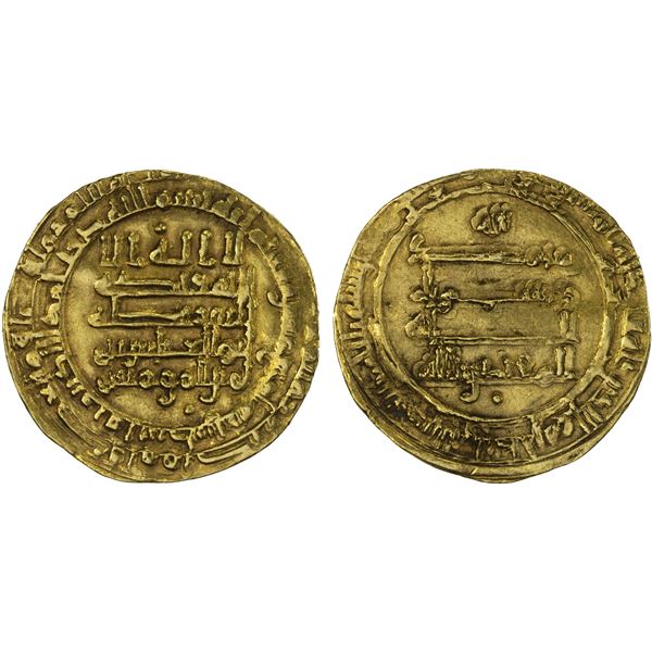 ABBASID: al-Muqtadir, 908-932, AV dinar (3.74g), Filastin, AH314, VF-XF