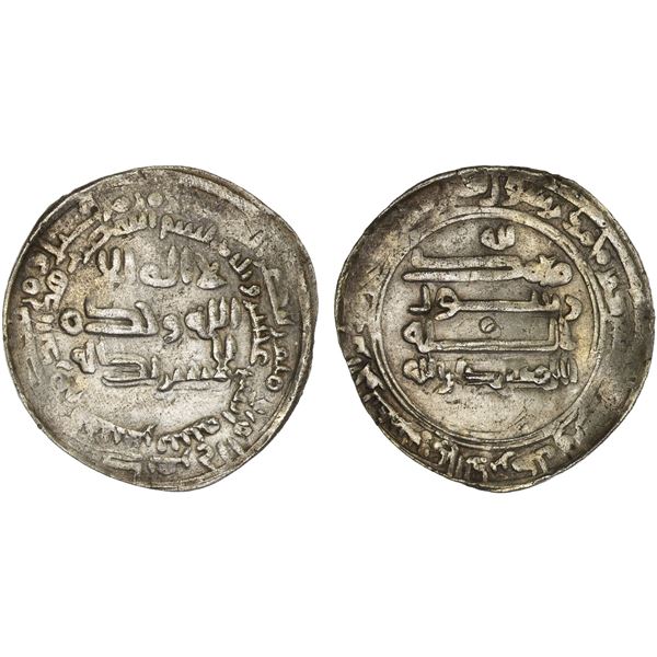 ABBASID: al-Muqtadir, 908-932, AR dirham (3.05g), Tiflis (Tbilisi in Georgia), AH312, bold VF