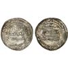 Image 1 : ABBASID: al-Muqtadir, 908-932, AR dirham (3.05g), Tiflis (Tbilisi in Georgia), AH312, bold VF