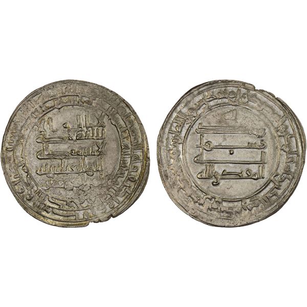 ABBASID: al-Muqtadir, 908-932, AR dirham (4.60g), Halab, AH300, XF