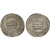 Image 1 : ABBASID: al-Muqtadir, 908-932, AR dirham (4.60g), Halab, AH300, XF