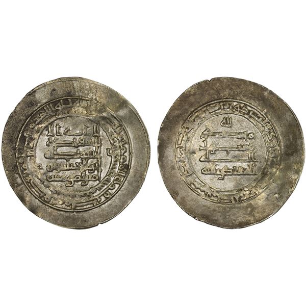 ABBASID: al-Muqtadir, 908-932, AR donative dirham (2.63g), Madinat al-Salam, AH310, VF-XF