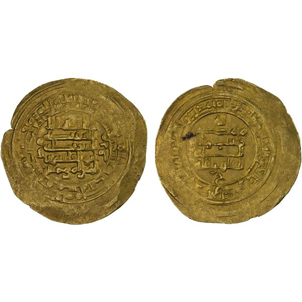 ABBASID: al-Qahir, 932-934, AV dinar (4.91g), Qumm, AH321, XF