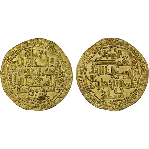 ABBASID: al-Musta'sim, 1242-1258, AV dinar (7.26g), Madinat al-Salam, AH640, AU