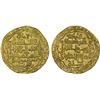 Image 1 : ABBASID: al-Musta'sim, 1242-1258, AV dinar (7.26g), Madinat al-Salam, AH640, AU