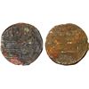 Image 1 : ABBASID: Anonymous, ca. 760-790, AE fals (1.39g), Malatya, ND, VG-F