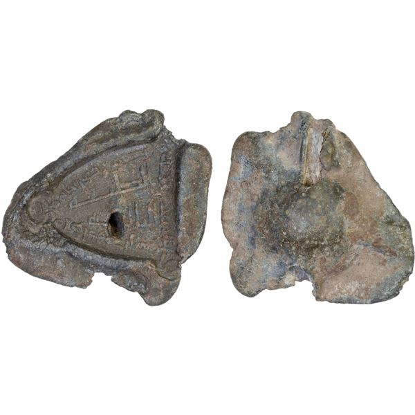 ABBASID: lead seal (16.52g), Hamadan, AH141, VF