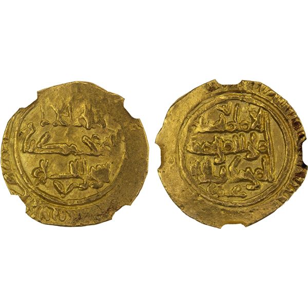 UMAYYAD OF SPAIN: Hisham II, 976-1009, AV dinar, NM, ND, NGC AU details